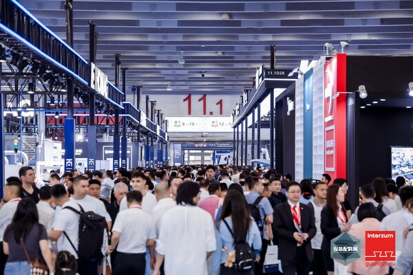 Guangzhou ofis mobilyaları bölümü, CIFF/CIFM Interzum Guangzhou 2026