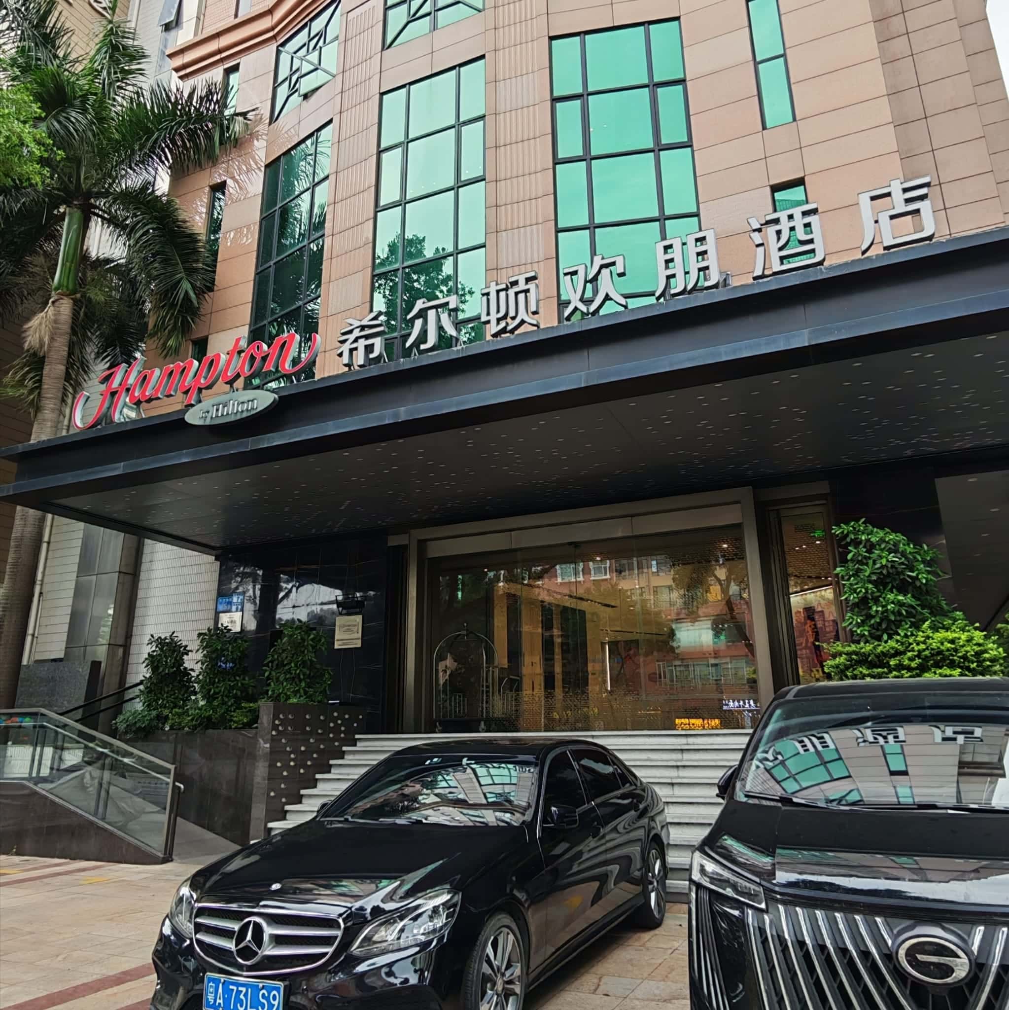 Otel